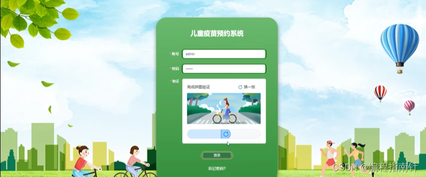 如何通过力量训练改善篮球运动员的速度和敏捷性?_2